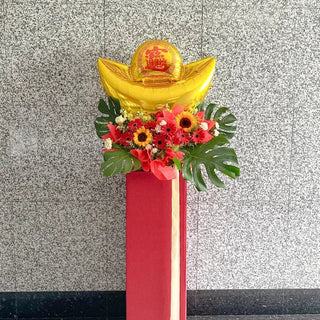 Golden Ingot Congratulation Flower Stand