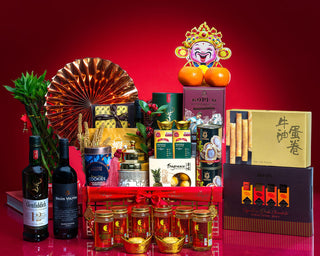 Gong Xi Fa Cai Hamper