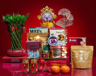 Lu Lucky Hamper (Halal Friendly)