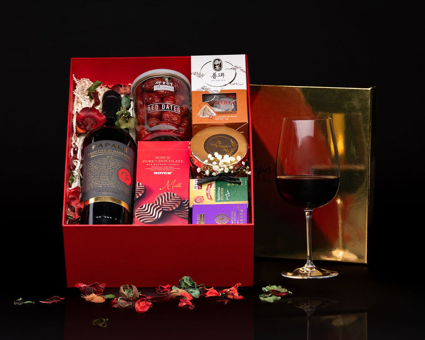 vine gift box