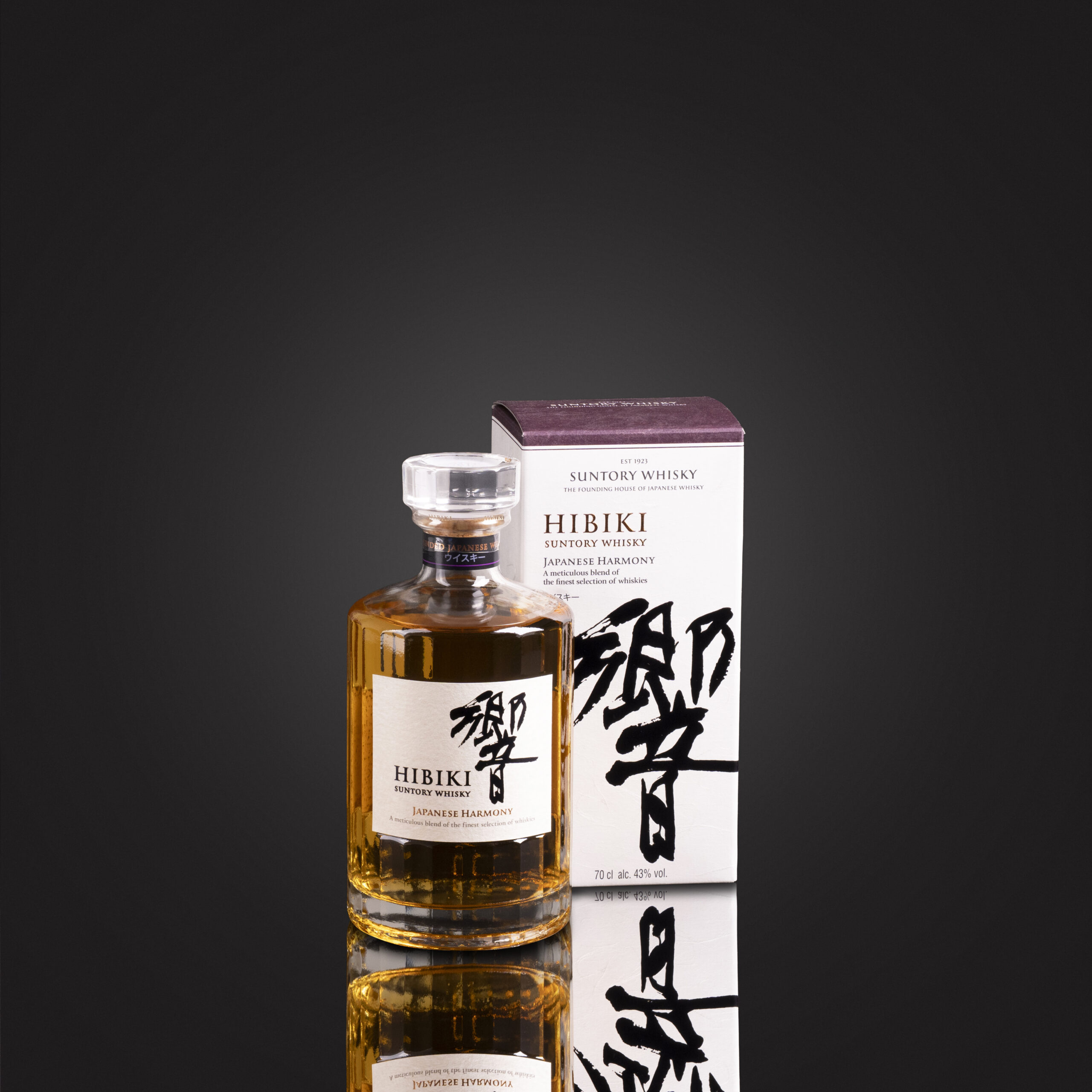 Hibiki Japanese Harmony 700ml w/ Gift Box